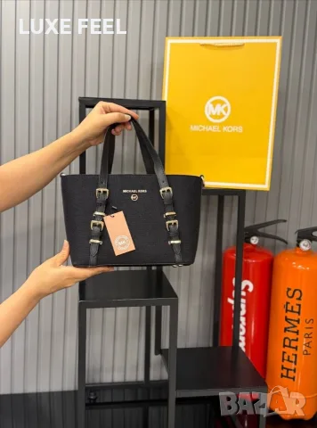 Michael Kors ⚜️Дамски Чанти , снимка 2 - Чанти - 55744397