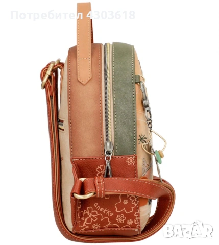Раница Anekke Peace & Love Camel , снимка 3 - Раници - 53875942