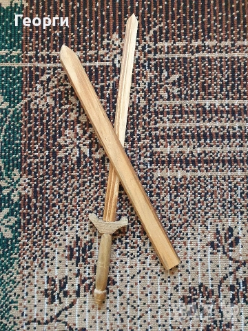 дървен меч детски 