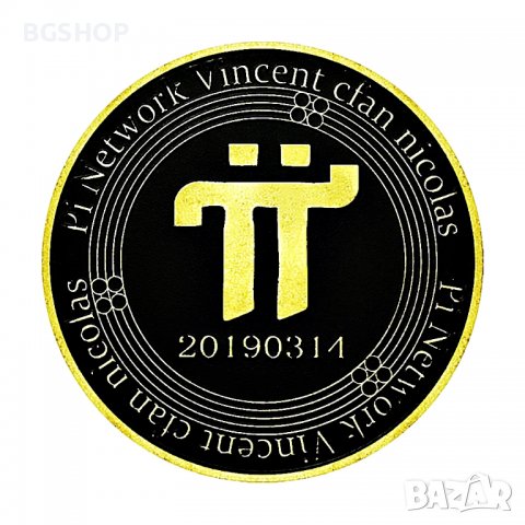 Pi Network coin ( PI NETWORK DEFI ) - Black, снимка 2 - Нумизматика и бонистика - 39681104