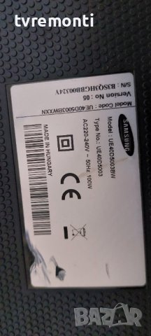 лед диоди от дисплей LTJ400HM05-J от телевизор Samsung модел UE40D5003, снимка 4 - Части и Платки - 37623393