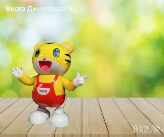 Тигър танцуващ,детска занимателна играчка, снимка 3 - Други - 48731669