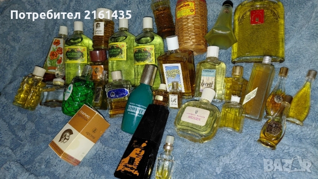 Парфюми и одеколони от времето на соца. , снимка 9 - Колекции - 51876425
