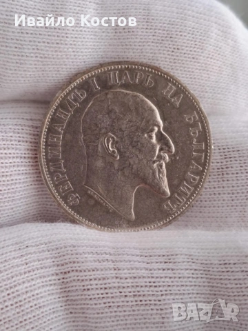 2 лева 1910г , снимка 2 - Нумизматика и бонистика - 54139553