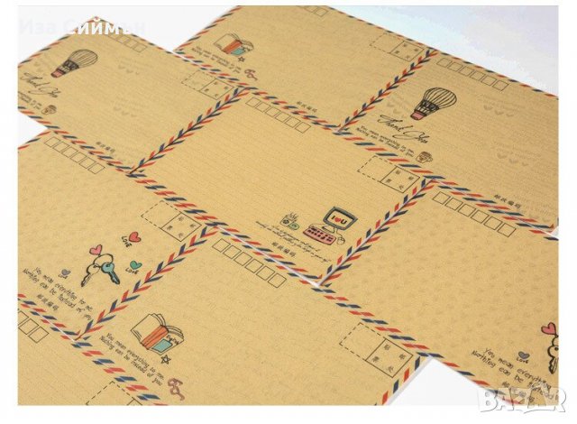 Стари винтидж пликове, снимка 2 - Други - 35164924