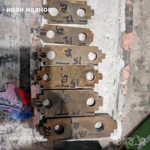 Чукове За Фуражомелка, снимка 3 - Селскостопанска техника - 44151100