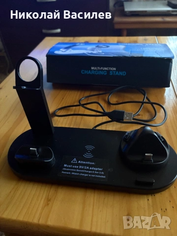 Зарядна станция 3 в 1, снимка 3 - Безжични зарядни - 53064332
