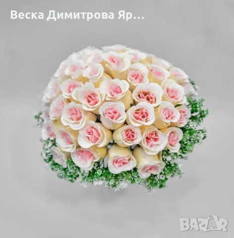 Елегантен букет от изкуствени рози, снимка 3 - Изкуствени цветя - 50322181