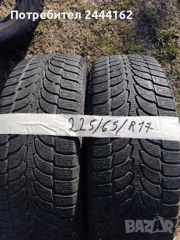 225 65 R17 Zimni Gymi 