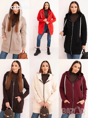 Дамски суичър с изолация и цип, 6цвята 