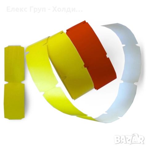 Картонени термоетикети за стелажи 38х68,26 mm, червени и жълти тонирани, ролка 900 броя