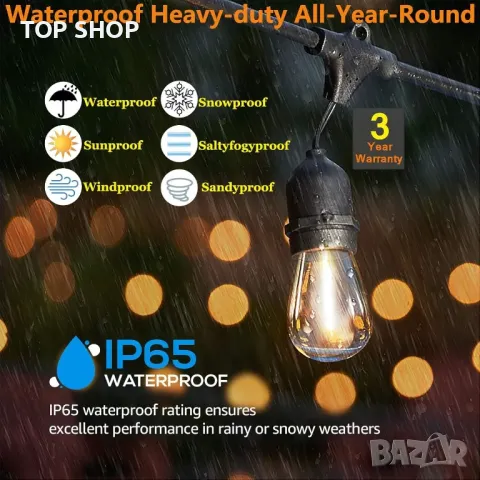 Стрингови светлини Meidaoduo 15M, IP65, 15+1 крушки, 3 м захранващ кабел, 2700К S14, снимка 3 - Лед осветление - 49566507