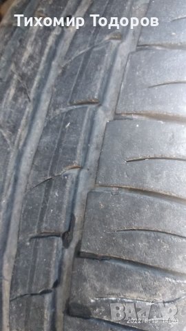 Джанти с летни гуми Пасат, Ауди, снимка 8 - Автомобили и джипове - 37136498