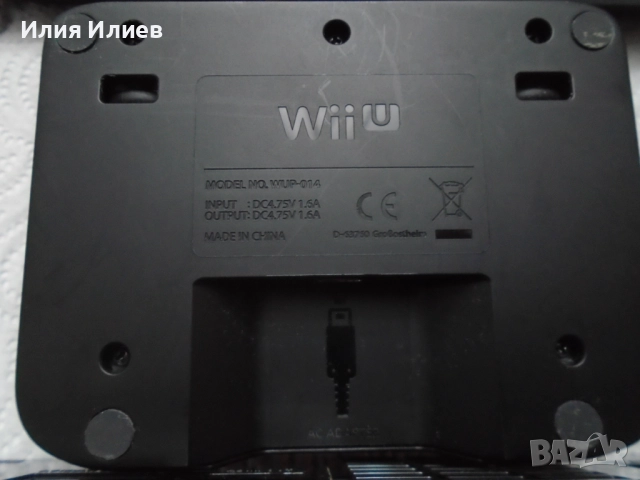 Nintendo Wii U / WUP-101(03) / WUP-010(EUR) , снимка 6 - Nintendo конзоли - 52681559