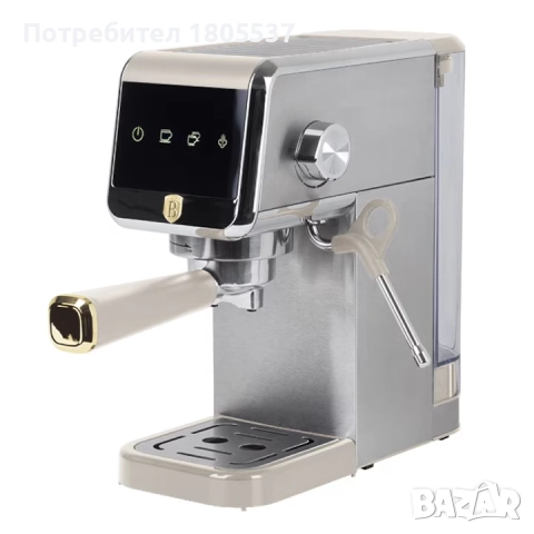 Немска espresso кафемашина , снимка 2 - Кафемашини - 52123621