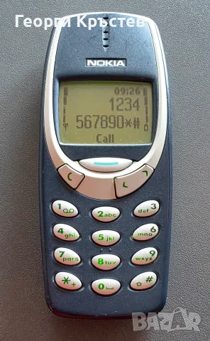Nokia 3310(2 бр.), снимка 5 - Nokia - 55920857