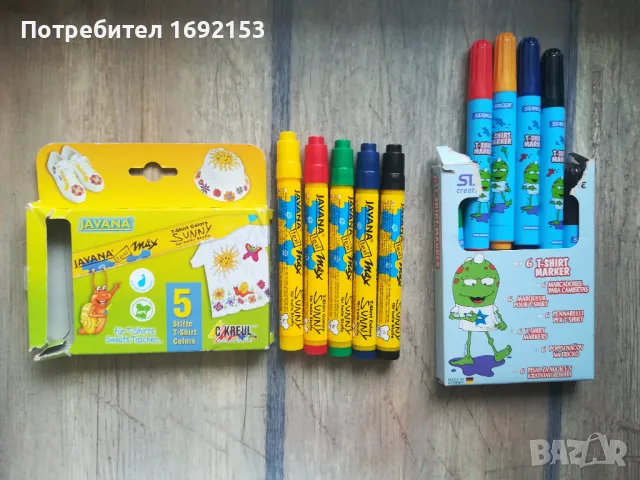 Маркери за текстил, снимка 4 - Други - 48647140