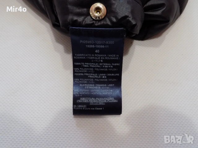 пухено яке herno пухенка грейка горнище худи блуза фанела елек суичър палто дамско оригинално 40, снимка 8 - Якета - 52690700