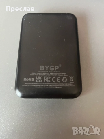 Батерия За Зарядно Телефон BYGP IPhone , снимка 2 - Външни батерии - 55877462