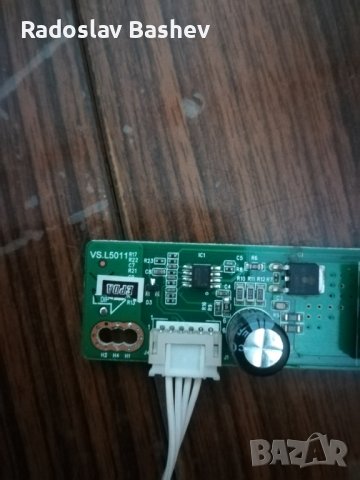 LED DRIVER ,VS.L5011,Ver1.0 151225, снимка 3 - Части и Платки - 39460662