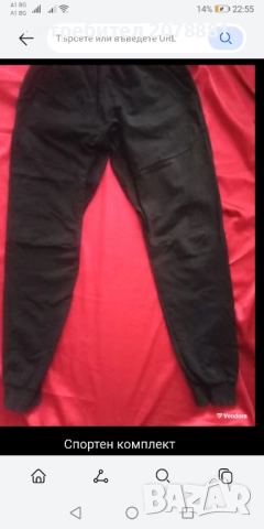 Спортен комплект, снимка 5 - Детски комплекти - 51762725