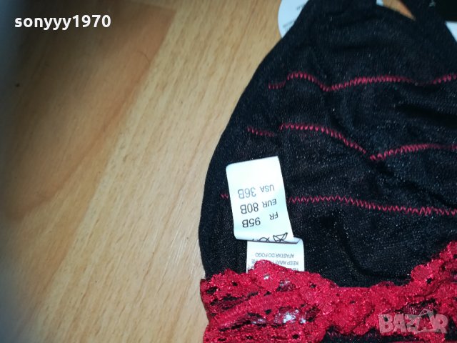 секси комплект 38/95b 0301211735, снимка 17 - Комплекти - 31289168