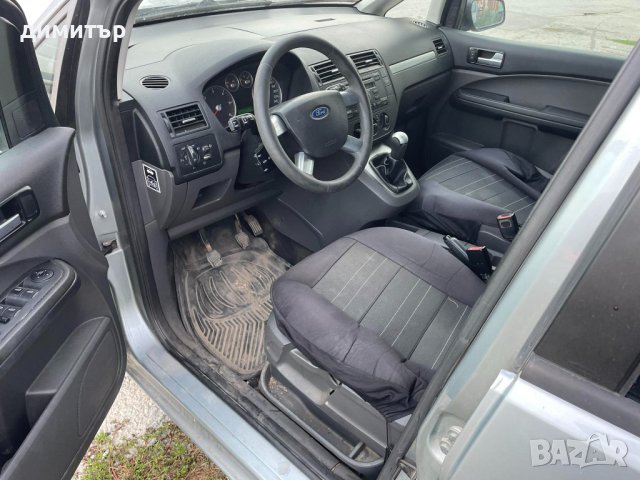 ford focus c-max 1.6 tdci на части форд фокус ц макс 1.6 тдци, снимка 11 - Автомобили и джипове - 42145155