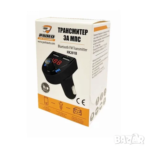 FM трансмитер 12V/24V с Bluetooth 5.0 PD 25W и 2 USB, снимка 2 - Аксесоари и консумативи - 55865540
