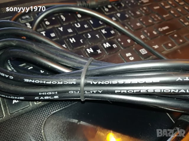 high quality prifessional microphone cable-кабел микрофон 2605221011, снимка 16 - Микрофони - 36878685
