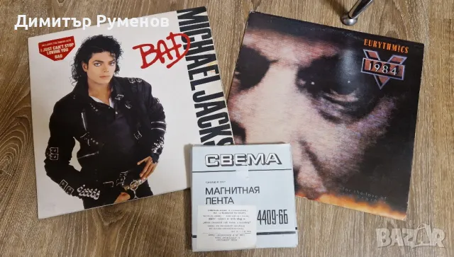 Ролки за магнетофон със записи 15см, снимка 7 - Декове - 49969930