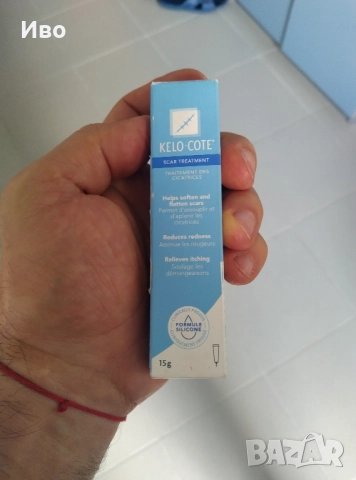 Kelo-Cote Гел за третиране на белези х15 г