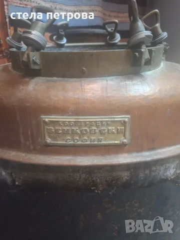 Продава казан за ракия 