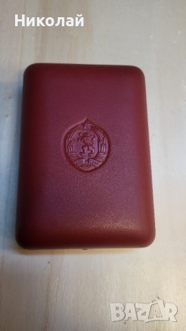 Орден 9ти септември първа степен с мечове и кутия, снимка 2 - Антикварни и старинни предмети - 44438727