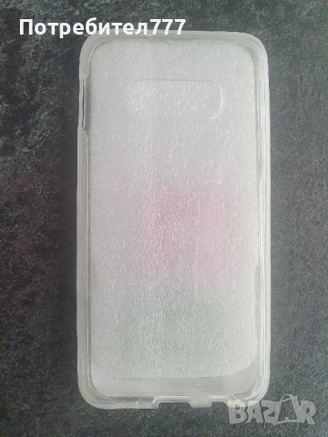 Кейс 360°за SAMSUNG  S10 +, снимка 4 - Калъфи, кейсове - 44181131