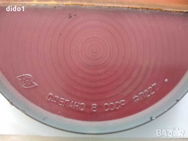 Стъкло стоп Запорожец употребявано, снимка 2 - Части - 29471766