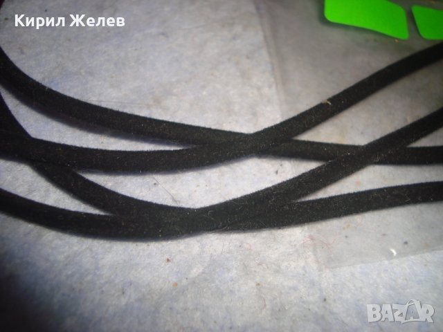 ЧЕТИРИ ШНУРЧЕТА за КОЛИЕ НАКИТ ОГЪРЛИЦА ГЕРДАН 30153, снимка 5 - Колиета, медальони, синджири - 37851505