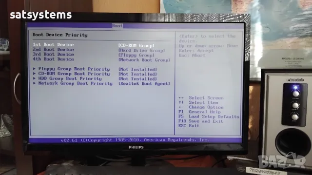 Дънна платка HP Pegatron IPIEL-LA3 Socket 775 CPU+FAN+RAM, снимка 12 - Дънни платки - 32030625