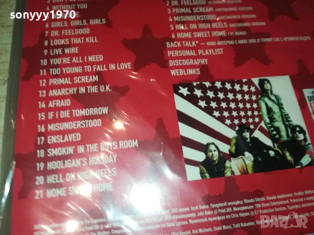 MOTLEY CRUE DVD 1302251852, снимка 10 - DVD дискове - 49118050