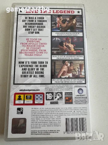 Rocky Balboa за PSP, снимка 2 - Игри за PlayStation - 56541560