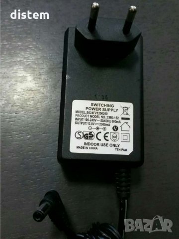 Захранващ адаптер, 2A, AC 100-240V до DC 12V трансформатор, 24W импулсно захранване,, снимка 1