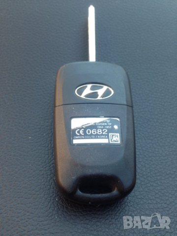 Продавам автоключ с дистанционно/контактен ключ запалване за HYUNDAI/ХЮНДАЙ i20,i30... и20,и30...