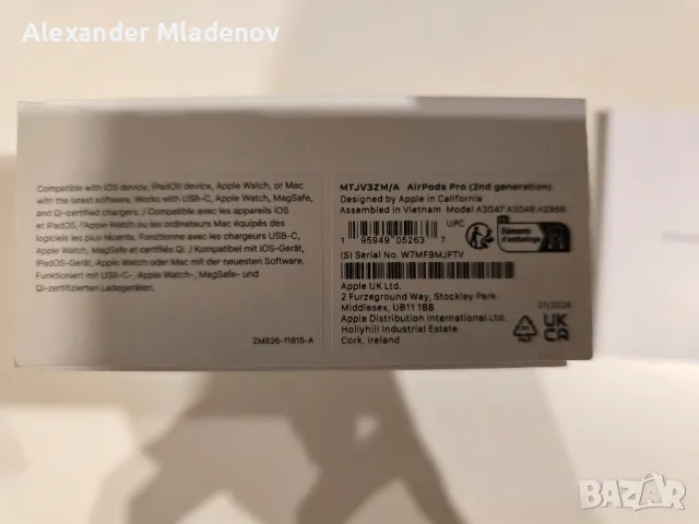 AirPods Pro 2-nd generation , снимка 8 - Bluetooth слушалки - 47992740