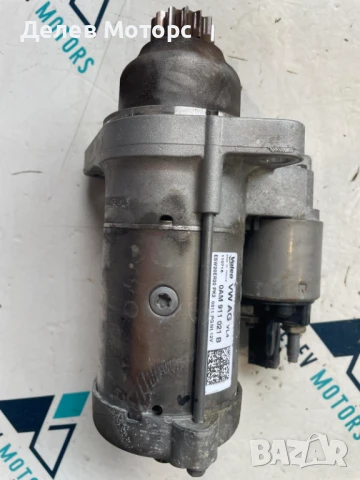 Стартер 0AM911021B за Skoda Rapid 1.4 TDI, 90 кс., 5 ск., двигател CUS, 2018 г., euro 6B, 39 000 km, снимка 2 - Части - 51048700