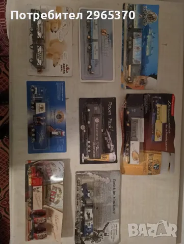 Колекционерски камиончета, снимка 12 - Колекции - 48451760