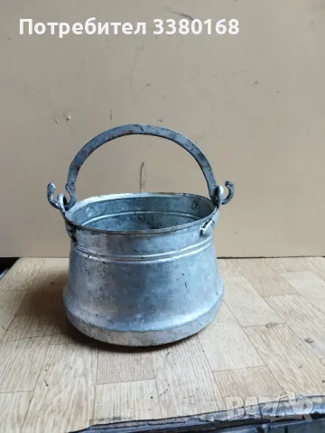 уникално малко медно бакърче 