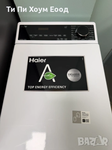 Перални машини с горно зареждане HAIER 8.0 кг, 1200 об/мин, Wi-Fi, снимка 2 - Перални - 54002000