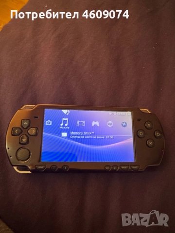 PSP 2000, снимка 2 - PlayStation конзоли - 51985011