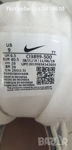 Nike Air Max 270 React UK 6.5 US 9 Womens Size 40.5 /26см ОРИГИНАЛ! Дамски Маратонки!, снимка 9 - Маратонки - 47307582