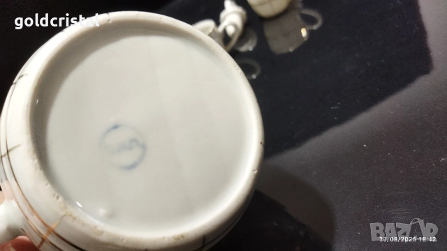 Стар български порцелан бърдуче с чашки , снимка 4 - Антикварни и старинни предмети - 51546966