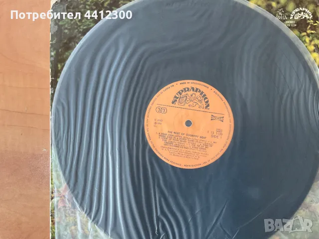 Грамофонна плоча 12'', снимка 4 - Грамофонни плочи - 49703929